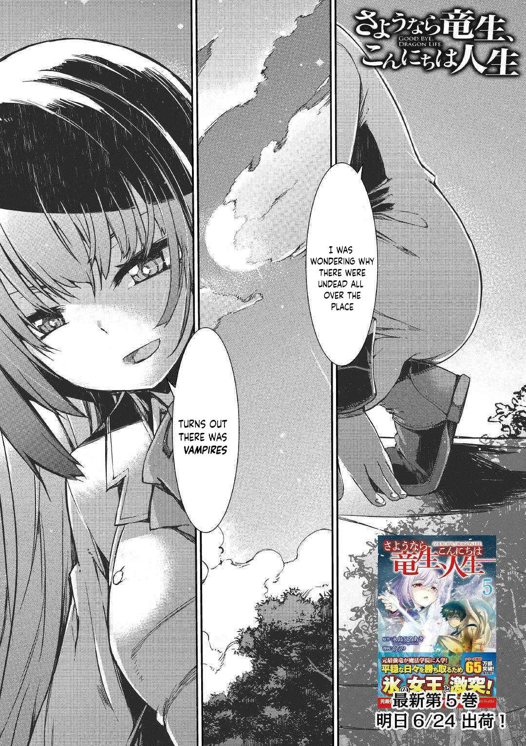 Page 1 Chapter 49 Goodbye Dragon Life, Hello Human Life