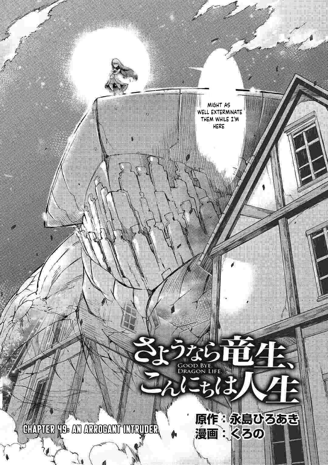 Page 2 Chapter 49 Goodbye Dragon Life, Hello Human Life