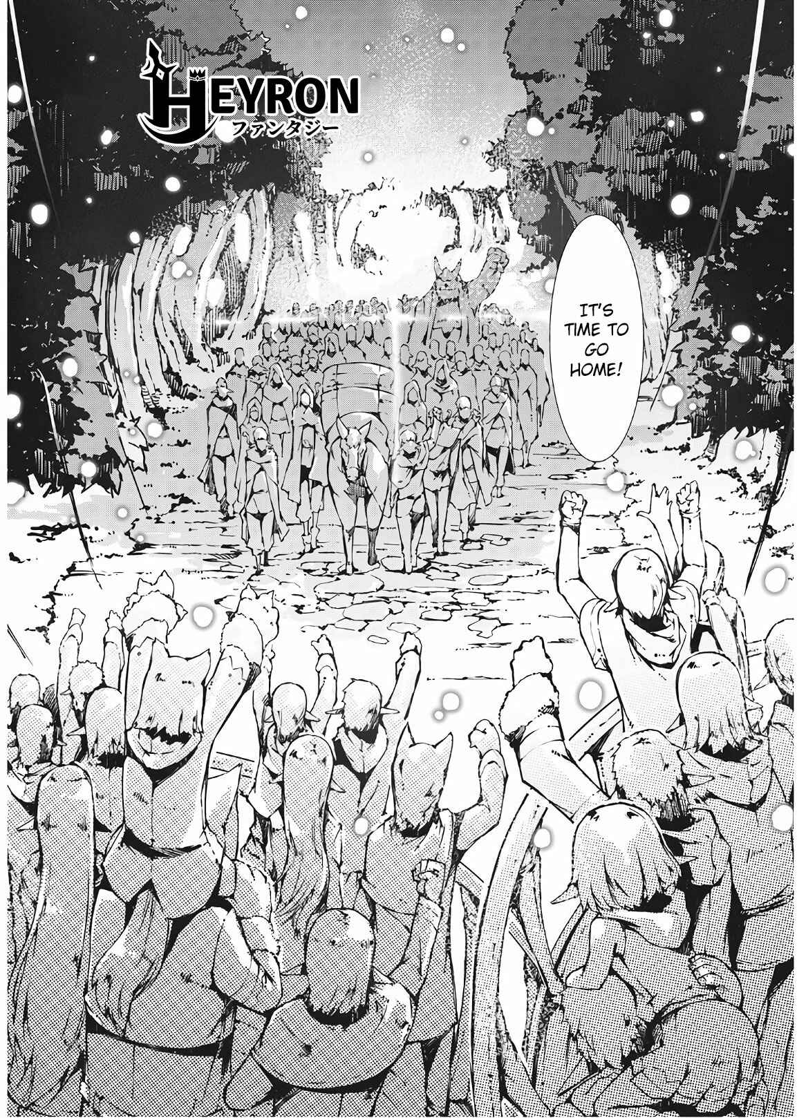 Page 5 Chapter 27 Goodbye Dragon Life, Hello Human Life