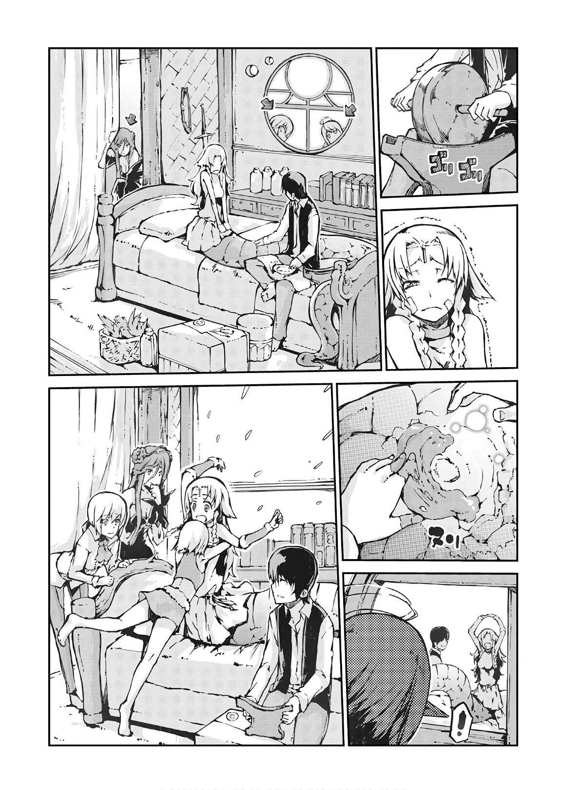 Page 6 Chapter 27 Goodbye Dragon Life, Hello Human Life