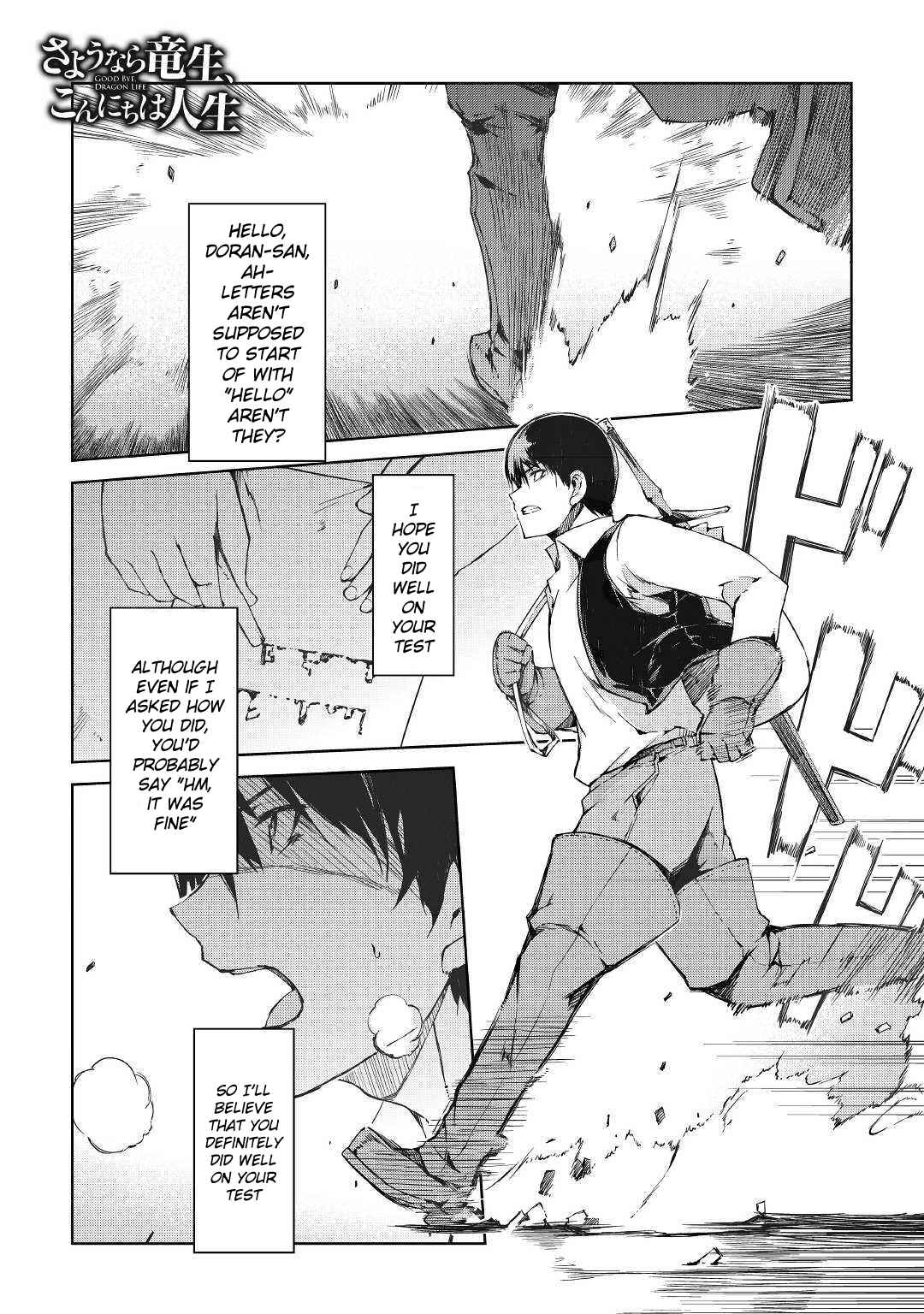 Page 2 Chapter 36 Goodbye Dragon Life, Hello Human Life