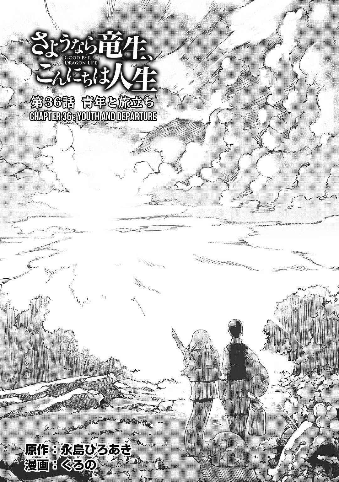 Page 28 Chapter 36 Goodbye Dragon Life, Hello Human Life
