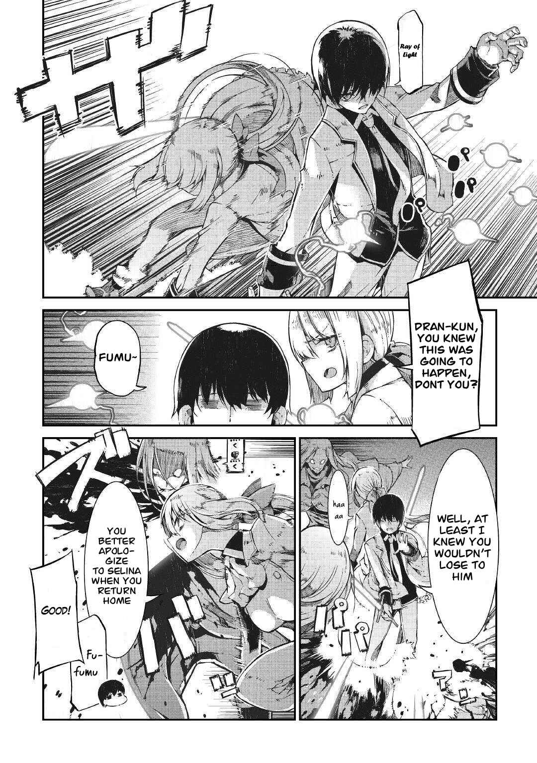 Page 13 Chapter 70 Goodbye Dragon Life, Hello Human Life