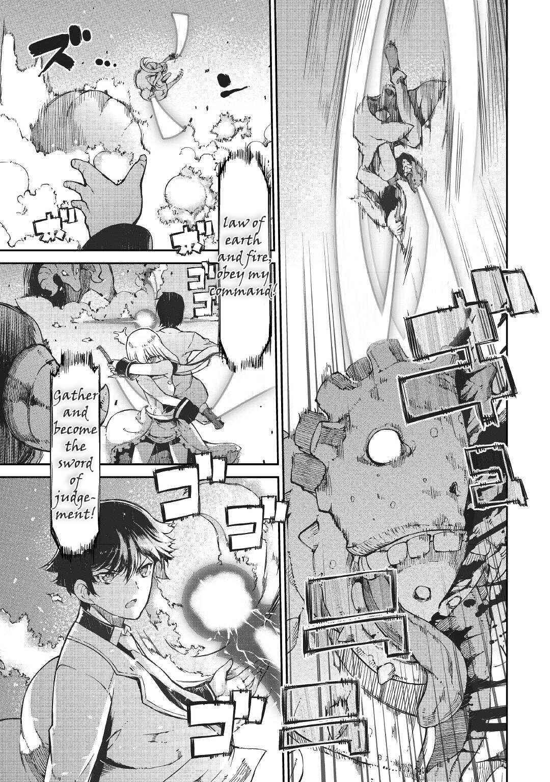 Page 16 Chapter 70 Goodbye Dragon Life, Hello Human Life