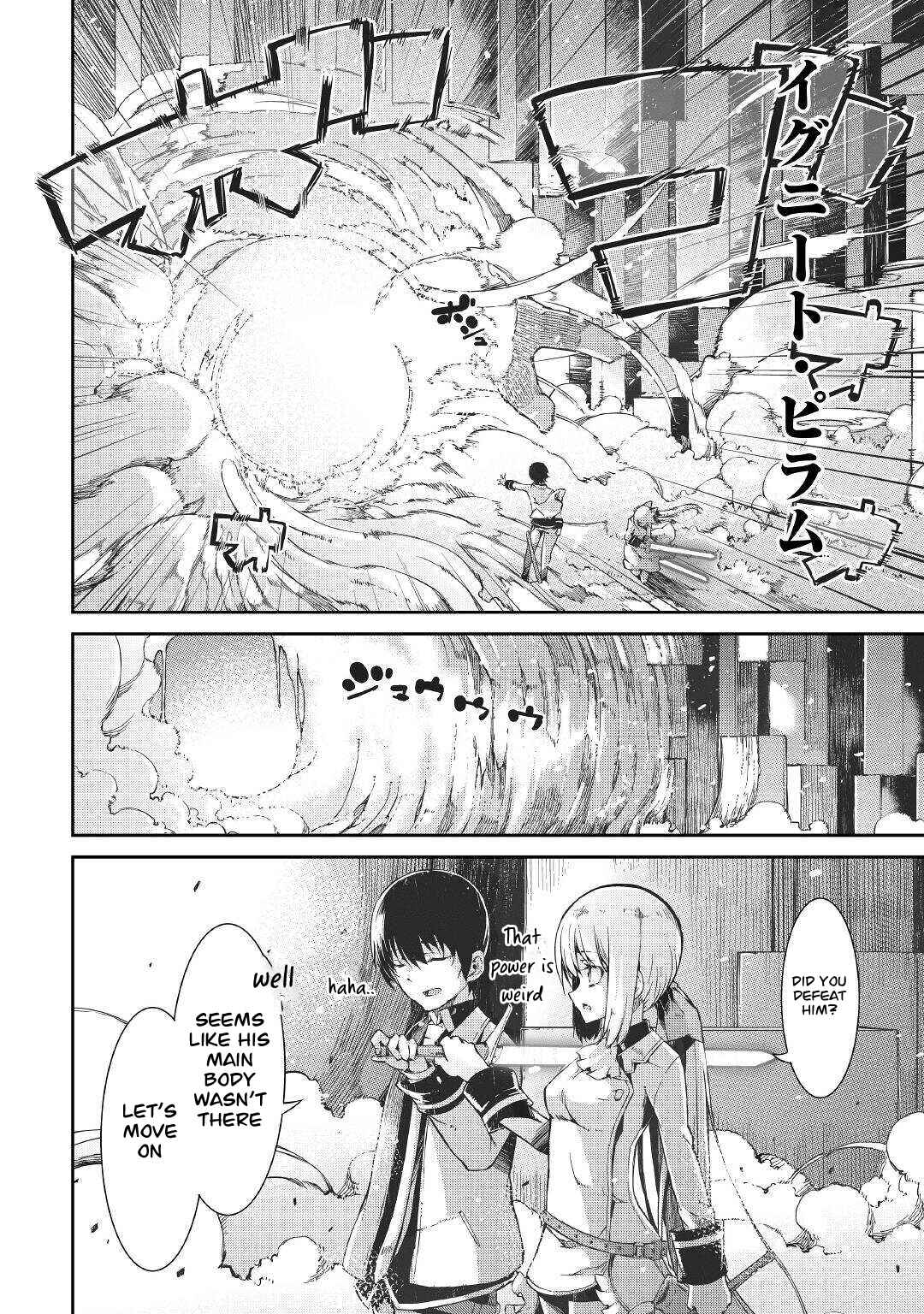 Page 17 Chapter 70 Goodbye Dragon Life, Hello Human Life