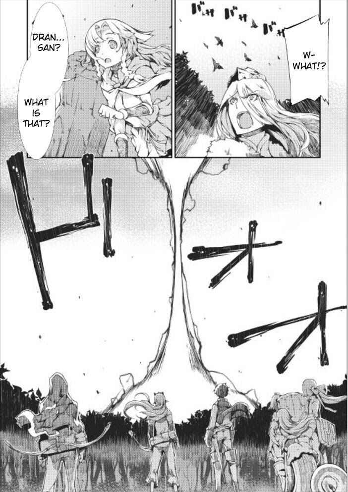 Page 8 Chapter 13 Goodbye Dragon Life, Hello Human Life
