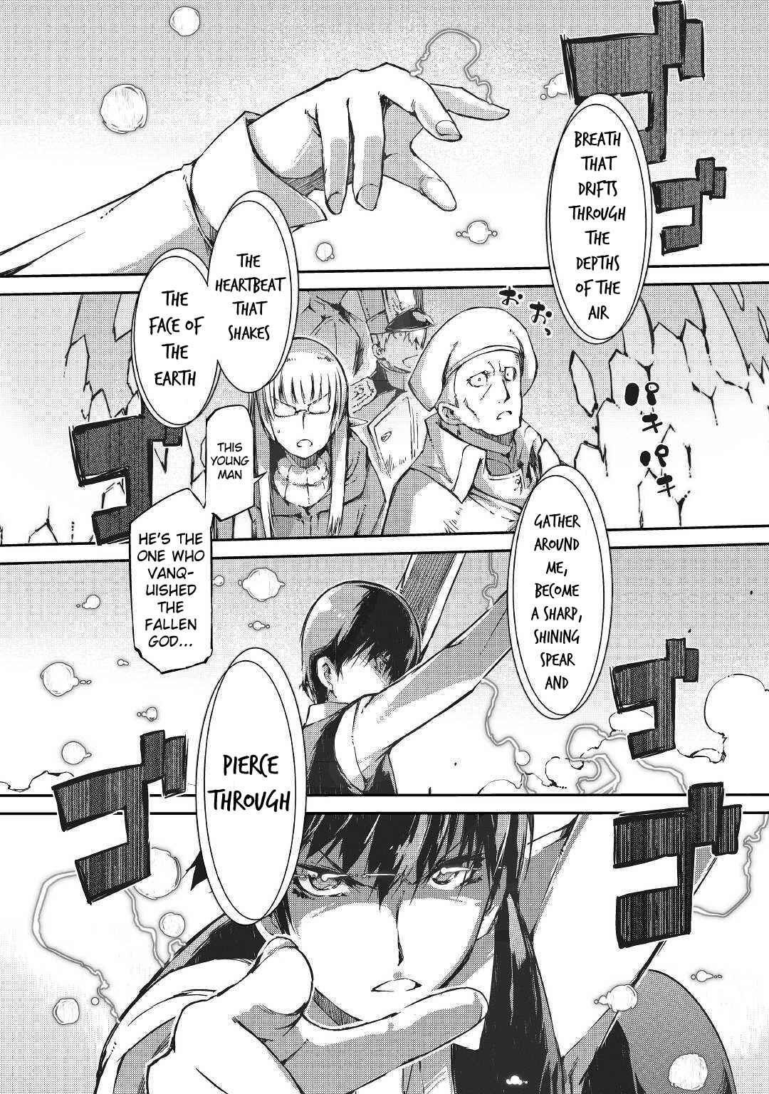 Page 17 Chapter 33 Goodbye Dragon Life, Hello Human Life
