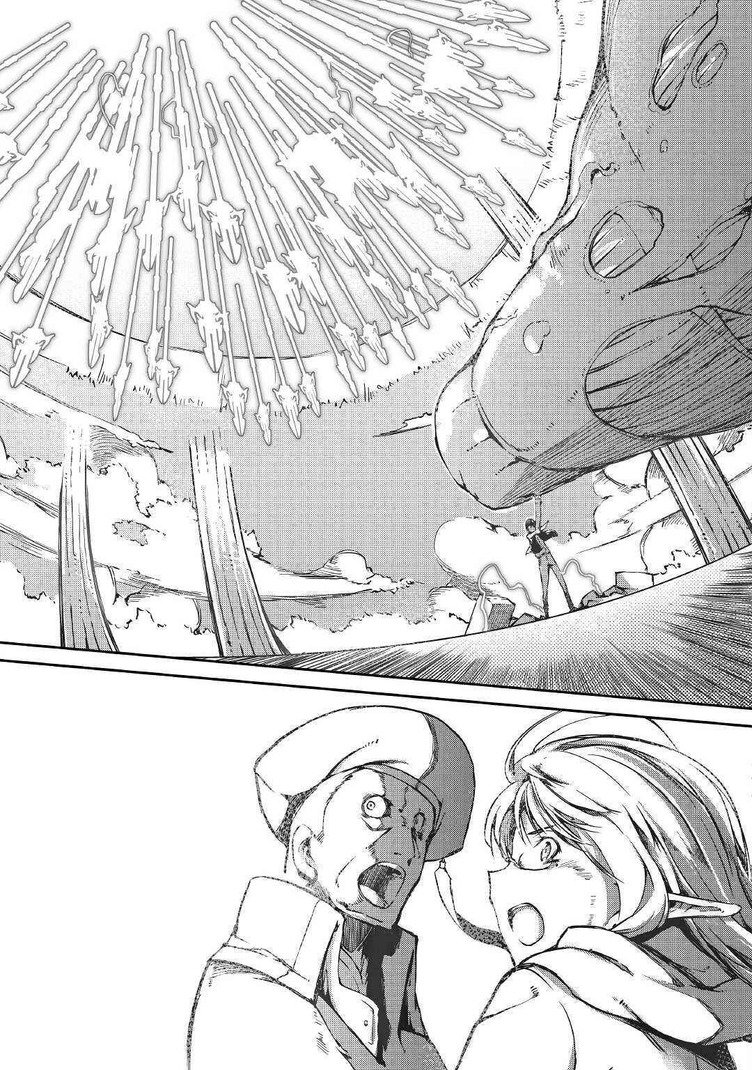 Page 18 Chapter 33 Goodbye Dragon Life, Hello Human Life