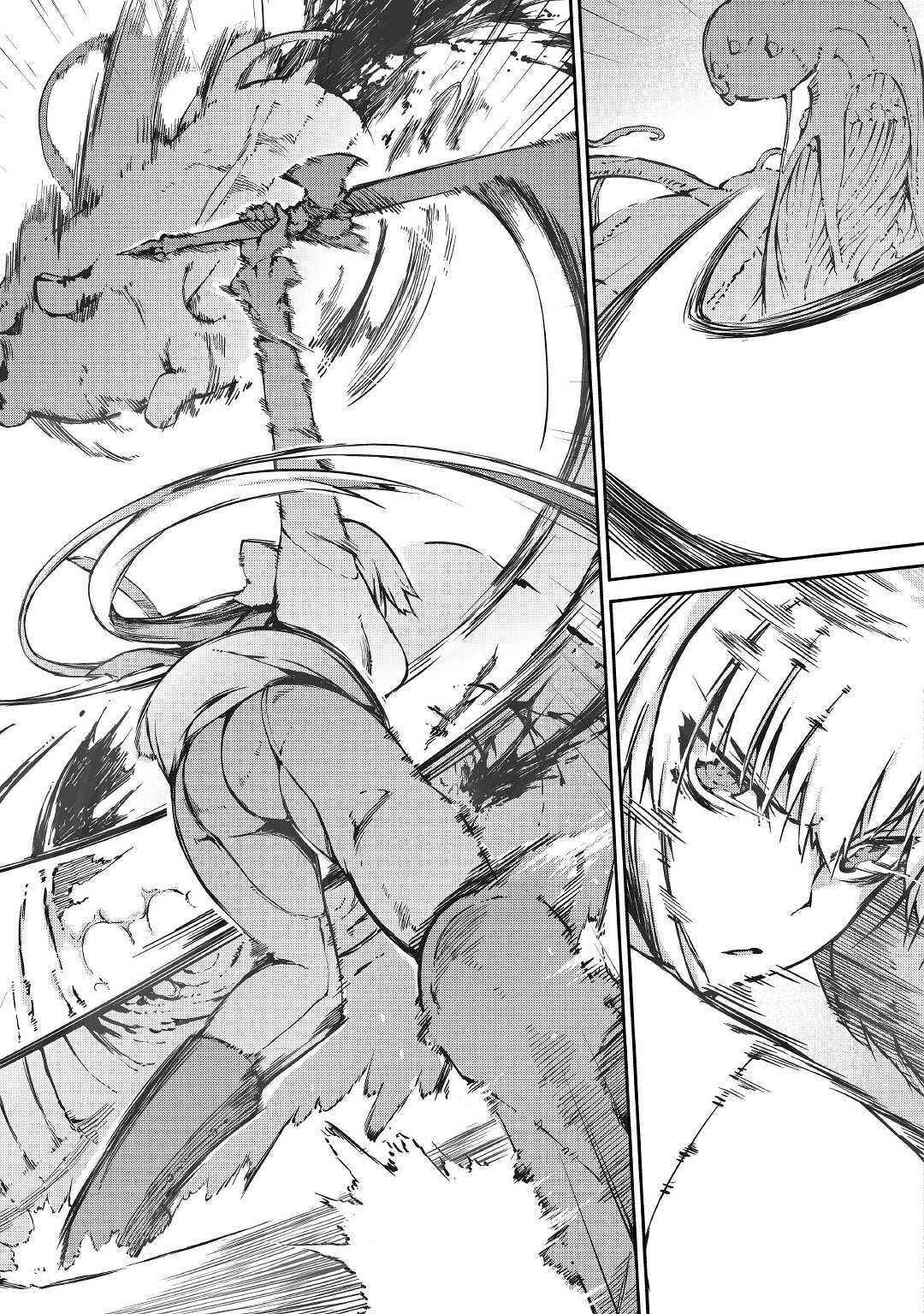 Page 8 Chapter 33 Goodbye Dragon Life, Hello Human Life