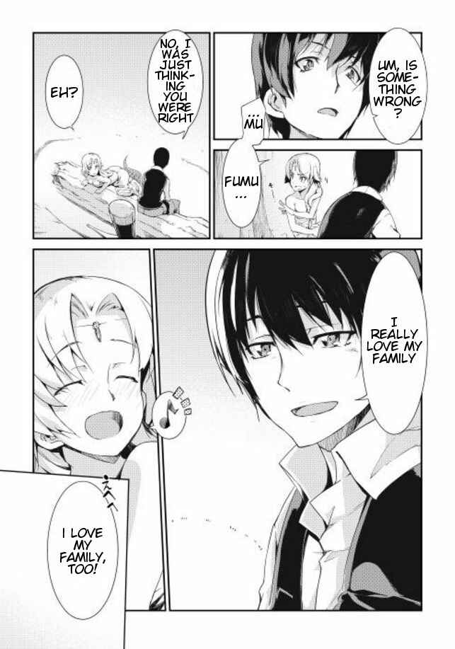 Page 11 Chapter 3 Goodbye Dragon Life, Hello Human Life