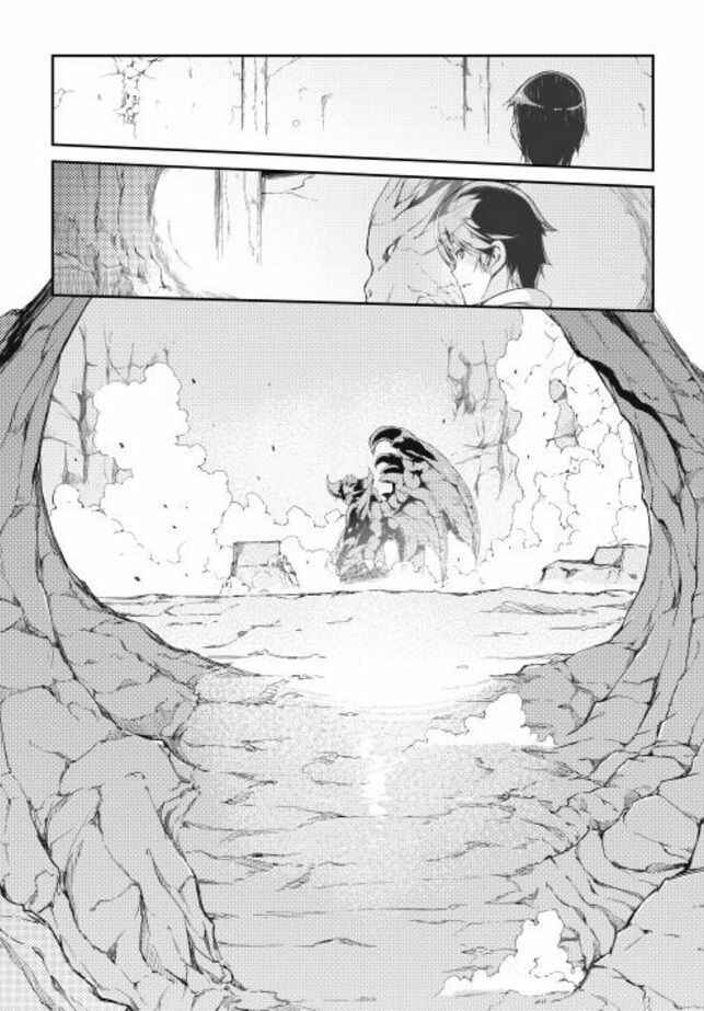 Page 9 Chapter 3 Goodbye Dragon Life, Hello Human Life
