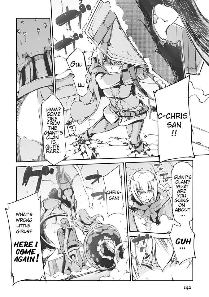 Page 17 Chapter 18 Goodbye Dragon Life, Hello Human Life