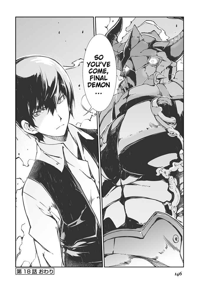 Page 21 Chapter 18 Goodbye Dragon Life, Hello Human Life