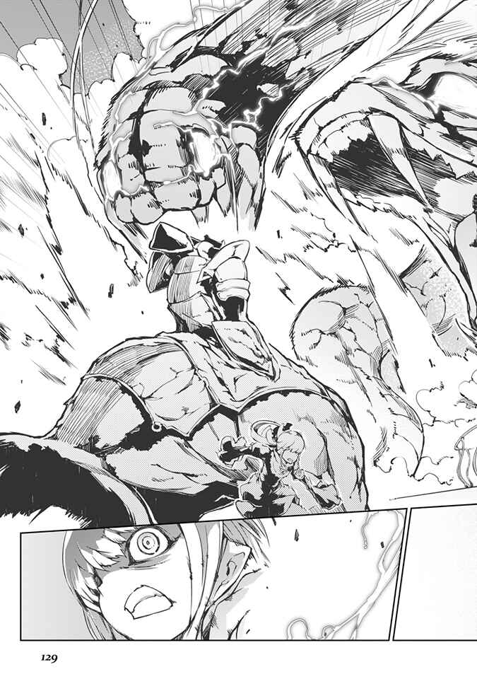 Page 4 Chapter 18 Goodbye Dragon Life, Hello Human Life