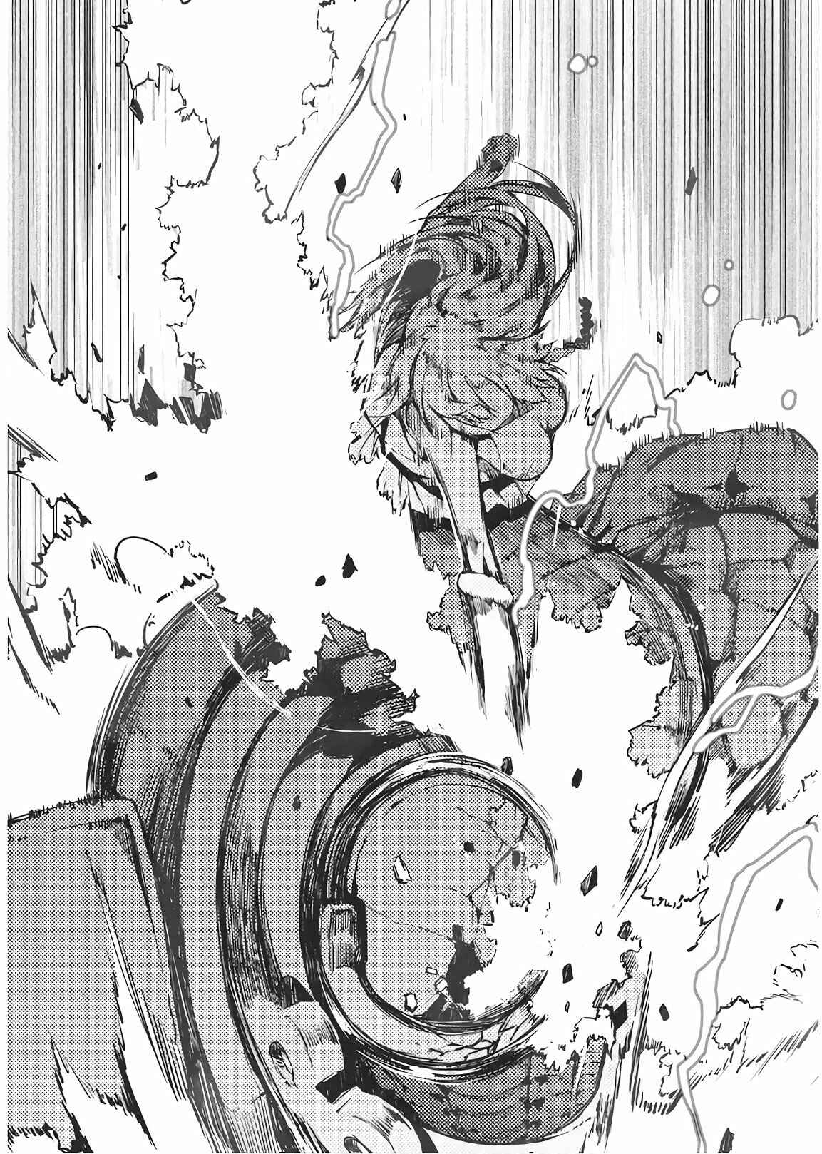 Page 29 Chapter 23 Goodbye Dragon Life, Hello Human Life