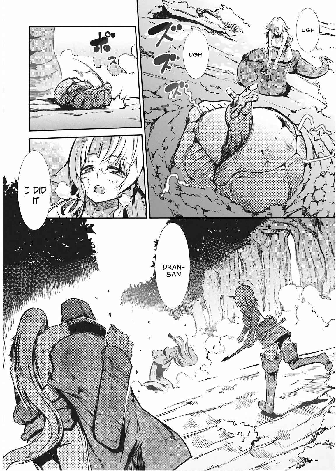 Page 31 Chapter 23 Goodbye Dragon Life, Hello Human Life