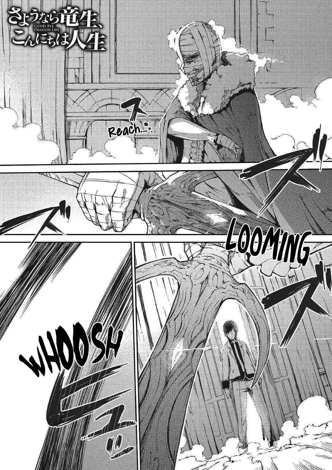 Page 1 Chapter 55 Goodbye Dragon Life, Hello Human Life