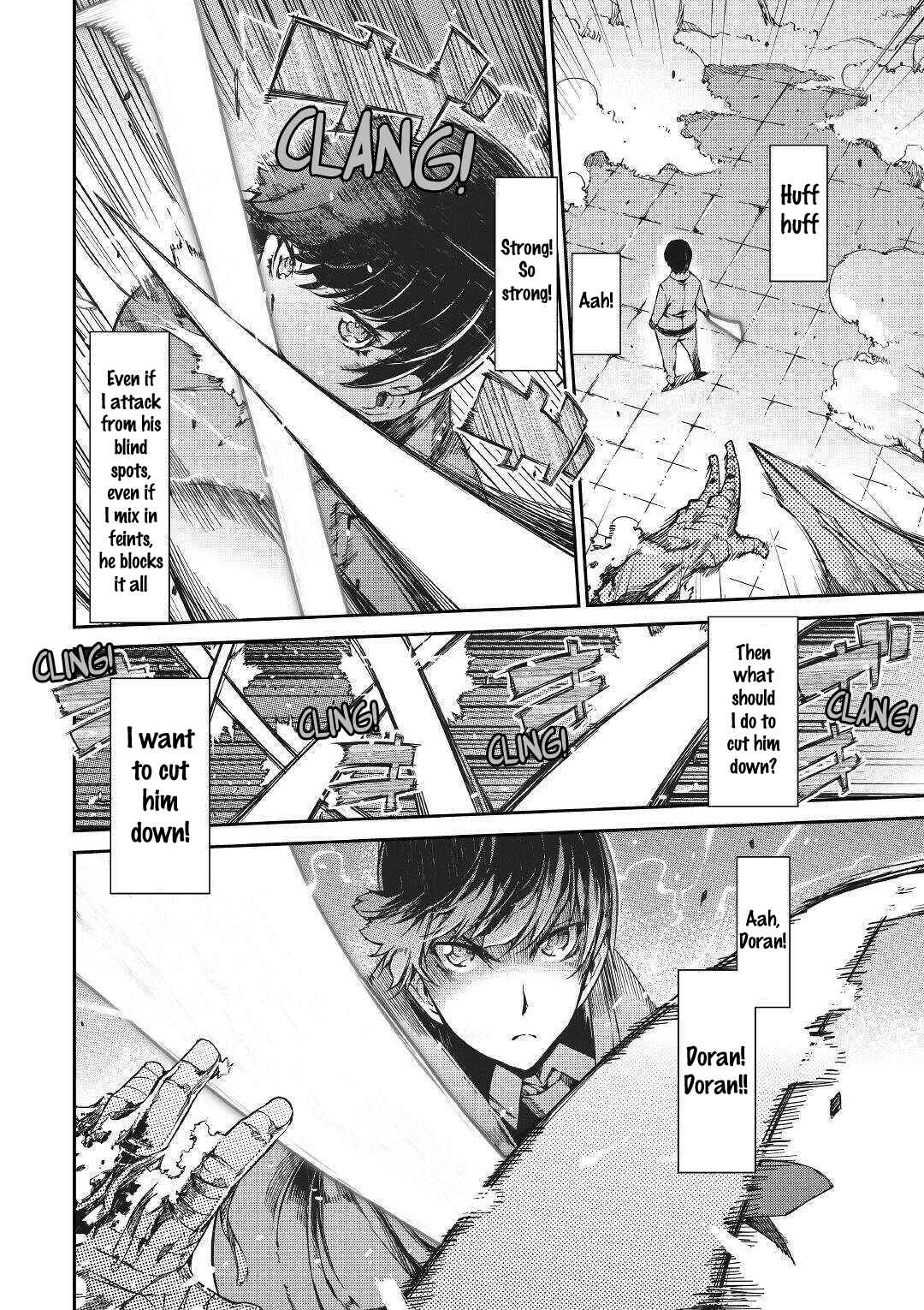 Page 12 Chapter 55 Goodbye Dragon Life, Hello Human Life