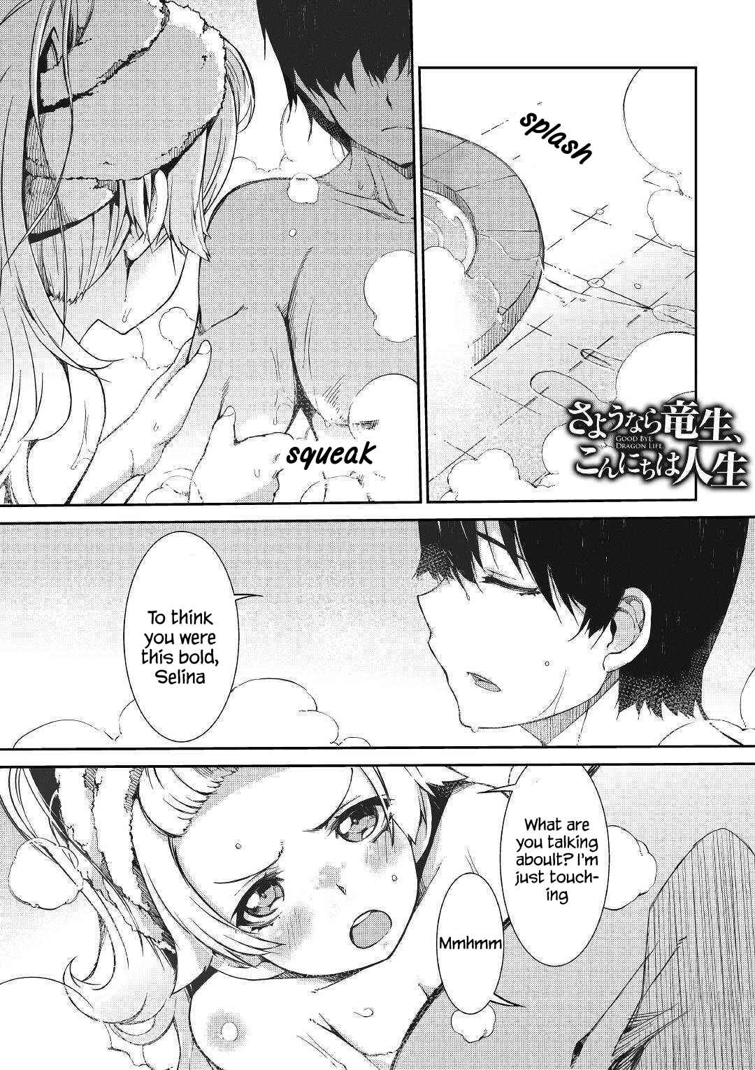 Page 2 Chapter 44 Goodbye Dragon Life, Hello Human Life