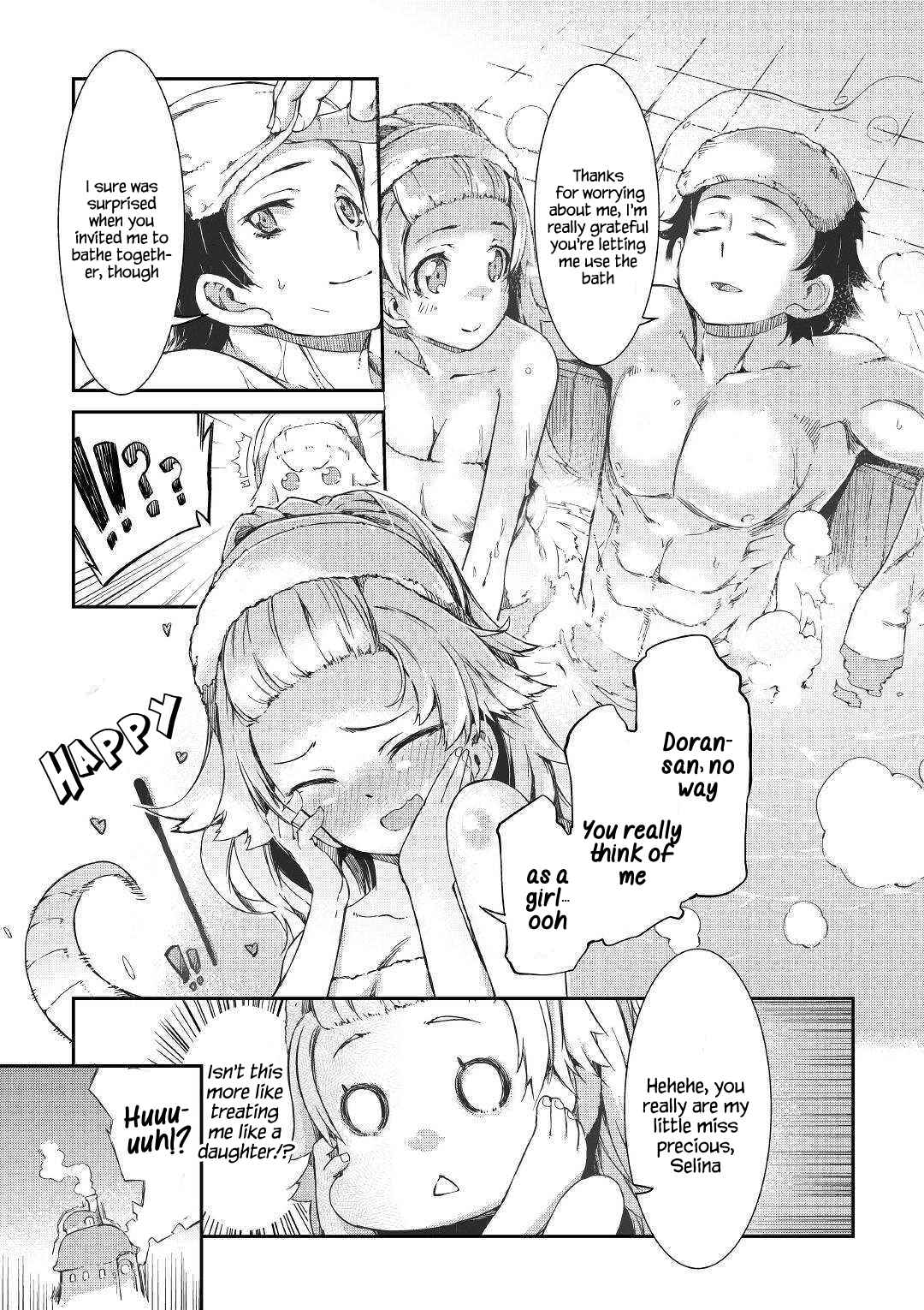 Page 5 Chapter 44 Goodbye Dragon Life, Hello Human Life