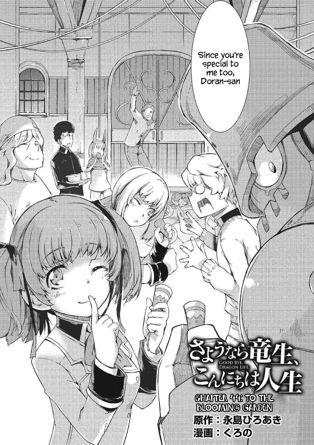 Page 7 Chapter 44 Goodbye Dragon Life, Hello Human Life
