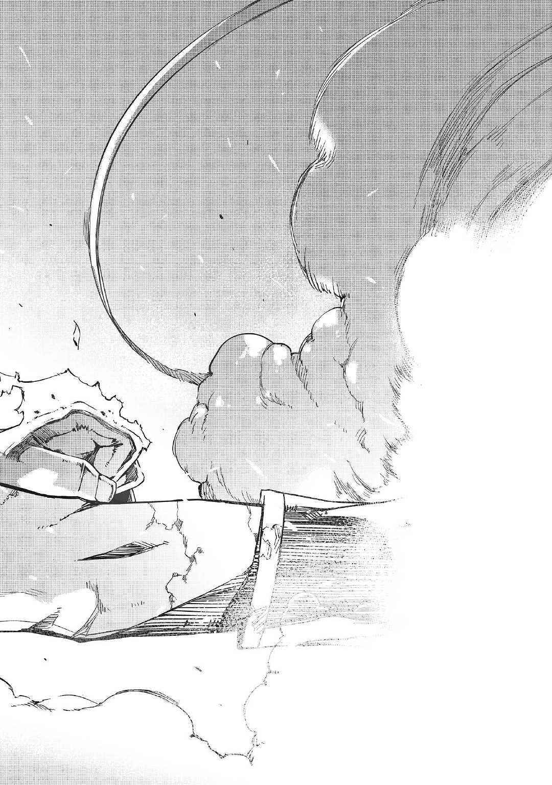 Page 19 Chapter 43 Goodbye Dragon Life, Hello Human Life