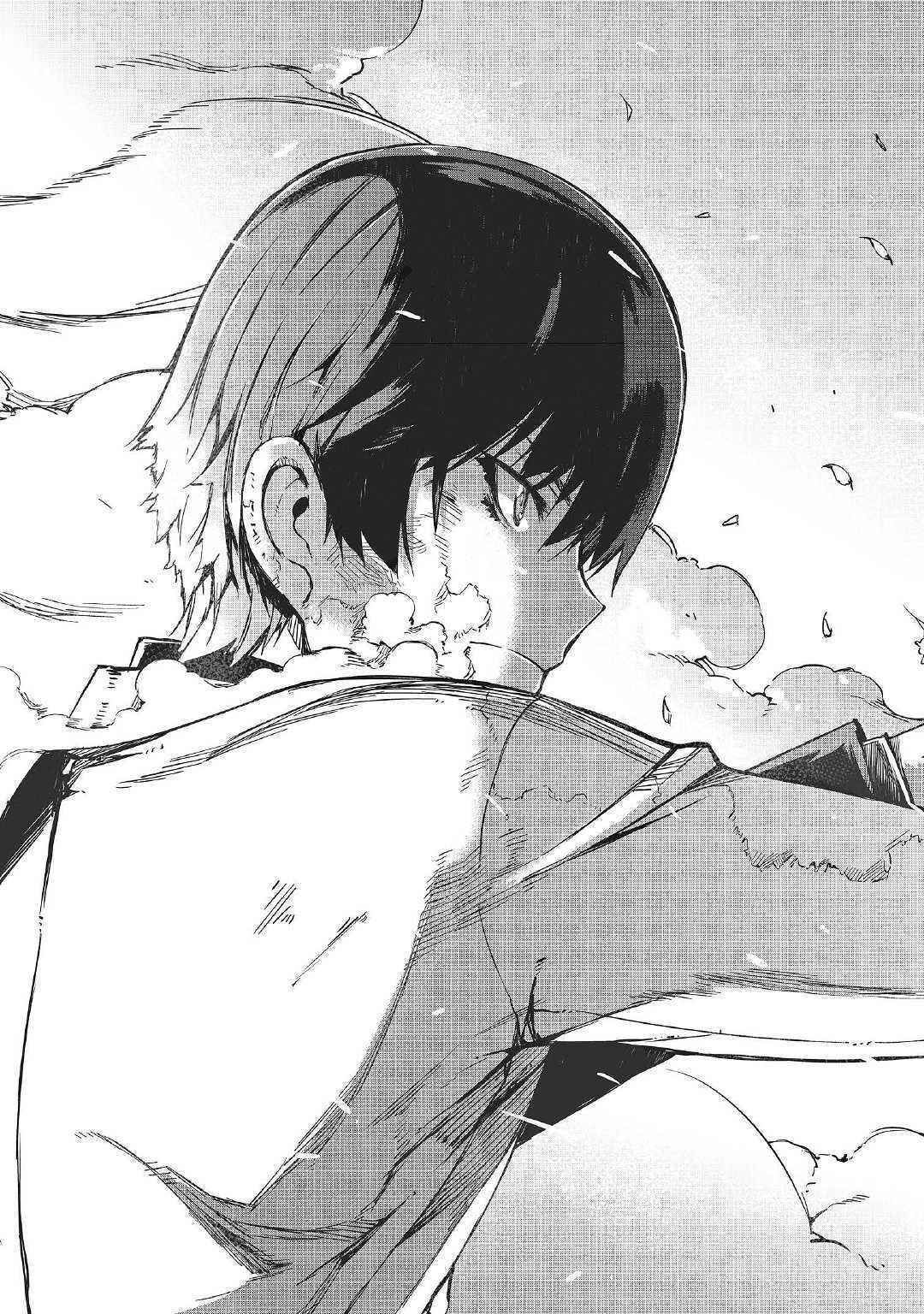 Page 20 Chapter 43 Goodbye Dragon Life, Hello Human Life