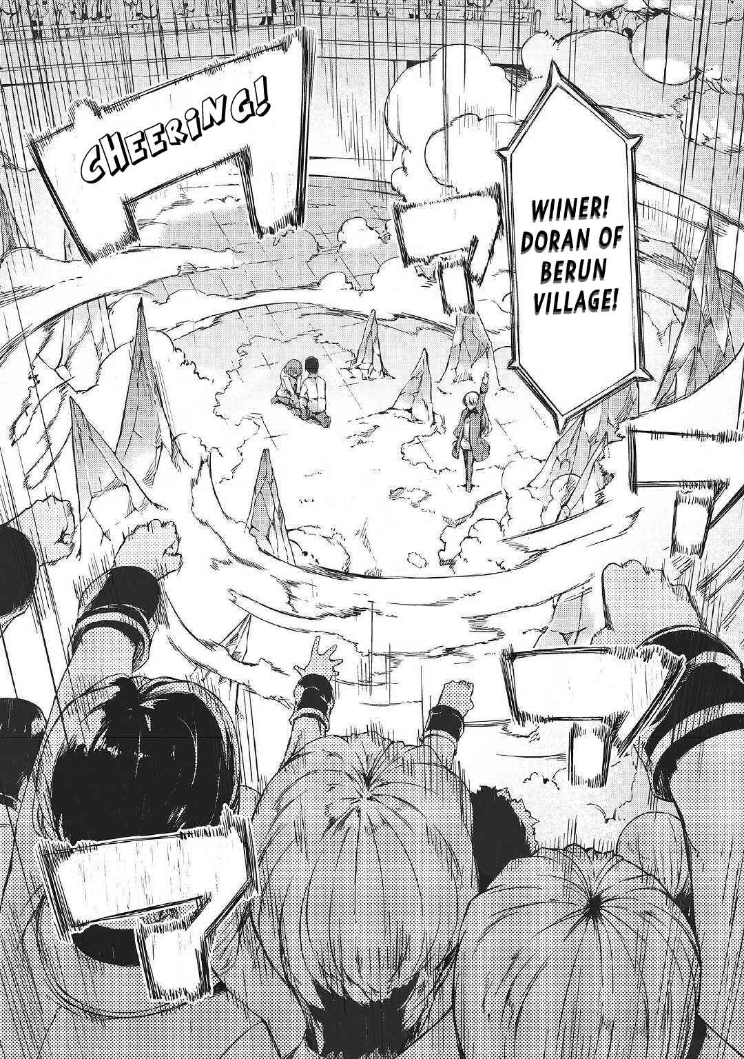 Page 23 Chapter 43 Goodbye Dragon Life, Hello Human Life