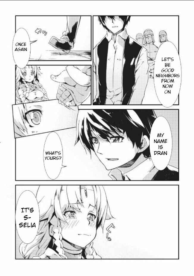 Page 14 Chapter 7 Goodbye Dragon Life, Hello Human Life