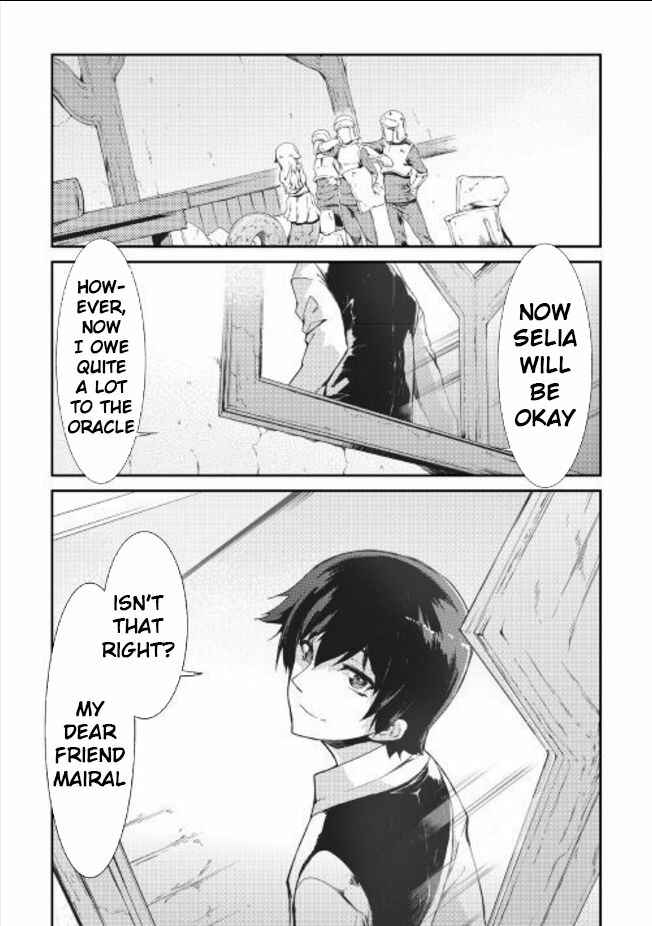 Page 16 Chapter 7 Goodbye Dragon Life, Hello Human Life