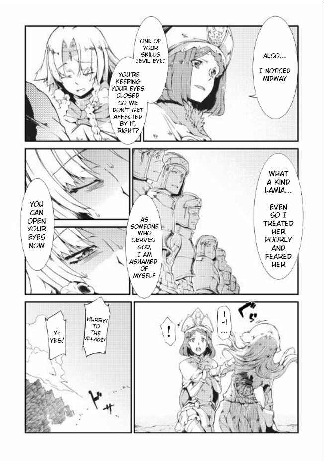 Page 2 Chapter 7 Goodbye Dragon Life, Hello Human Life
