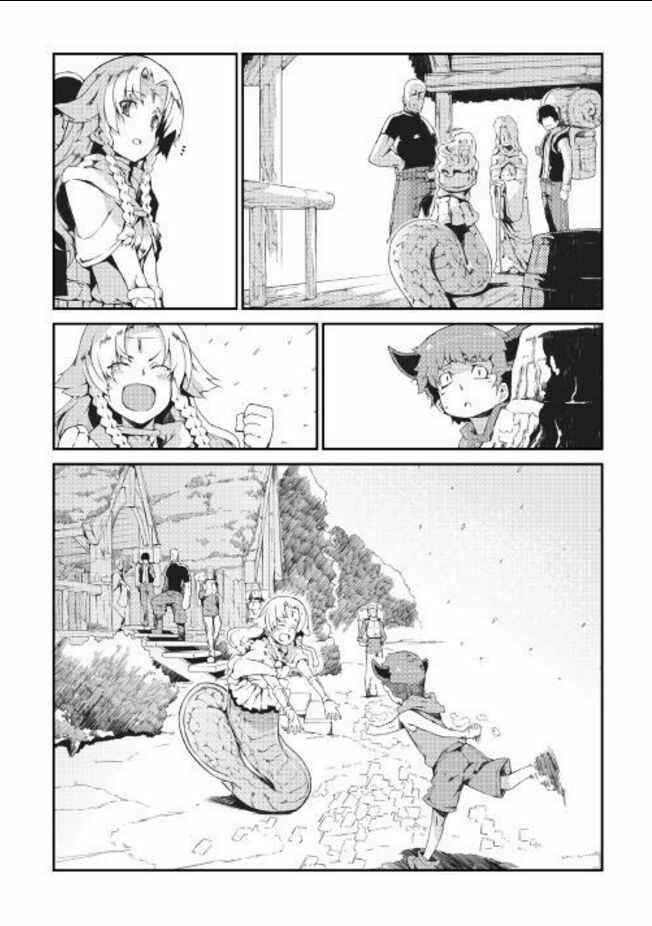 Page 6 Chapter 7 Goodbye Dragon Life, Hello Human Life