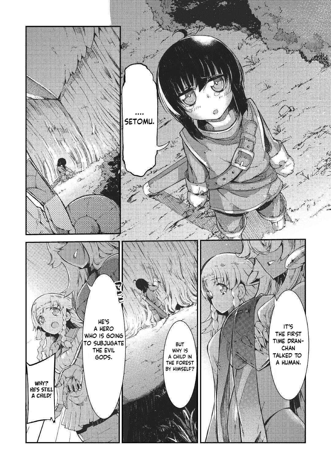 Page 15 Chapter 75 Goodbye Dragon Life, Hello Human Life