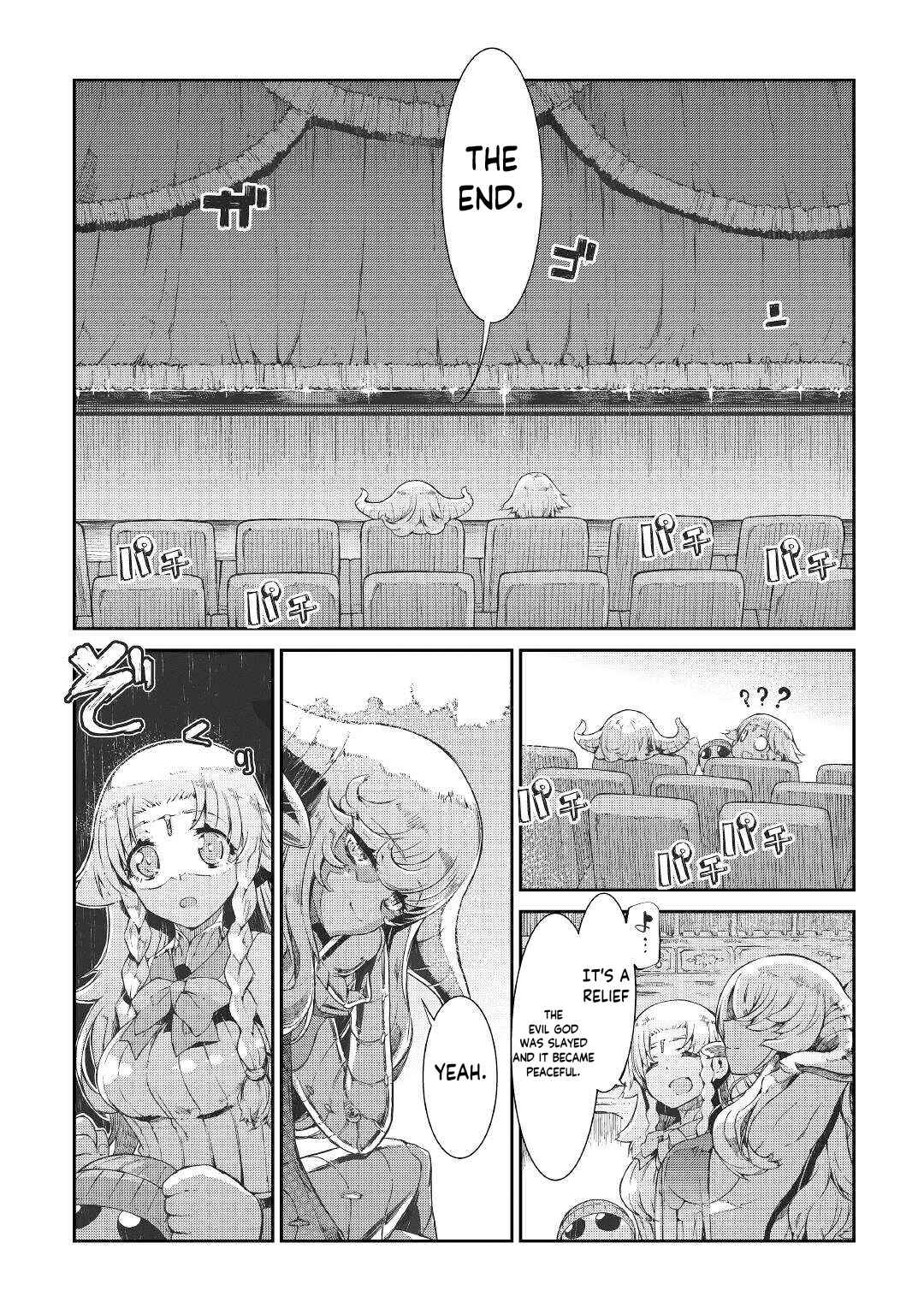 Page 18 Chapter 75 Goodbye Dragon Life, Hello Human Life
