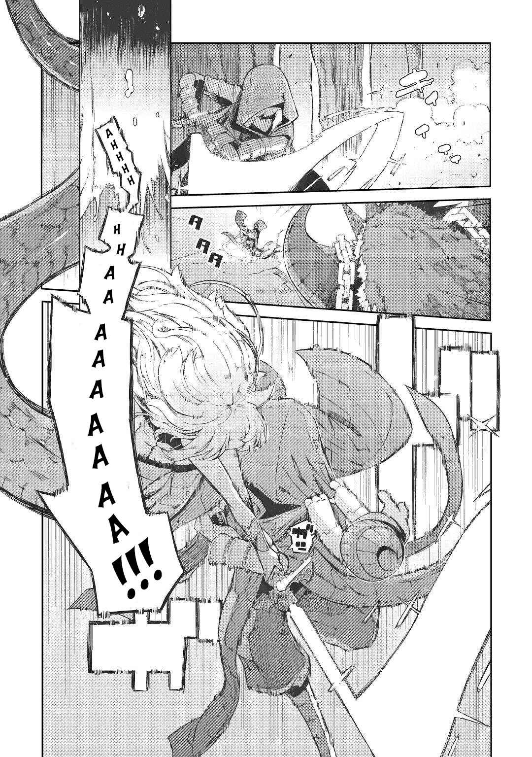 Page 35 Chapter 75 Goodbye Dragon Life, Hello Human Life
