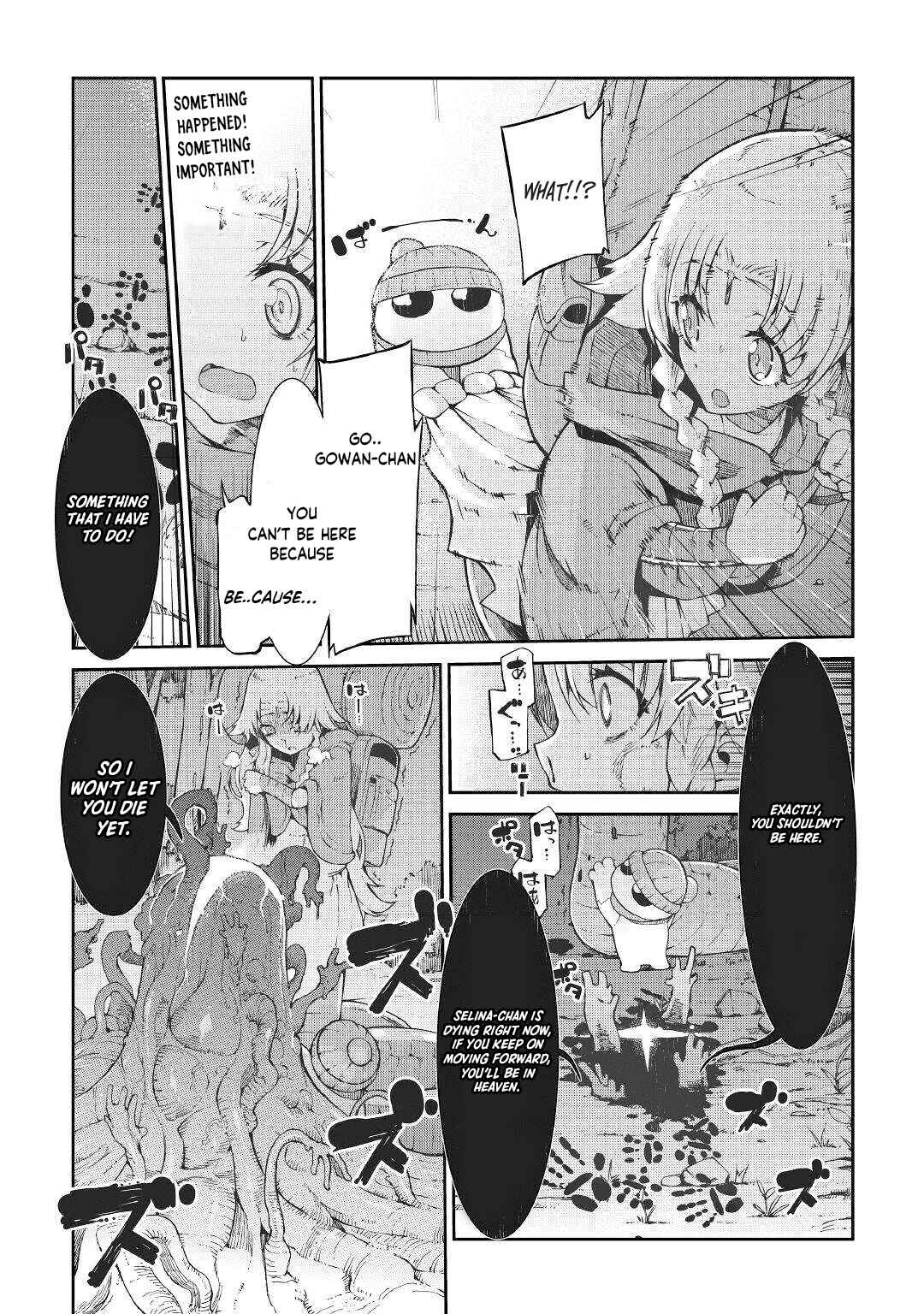 Page 4 Chapter 75 Goodbye Dragon Life, Hello Human Life