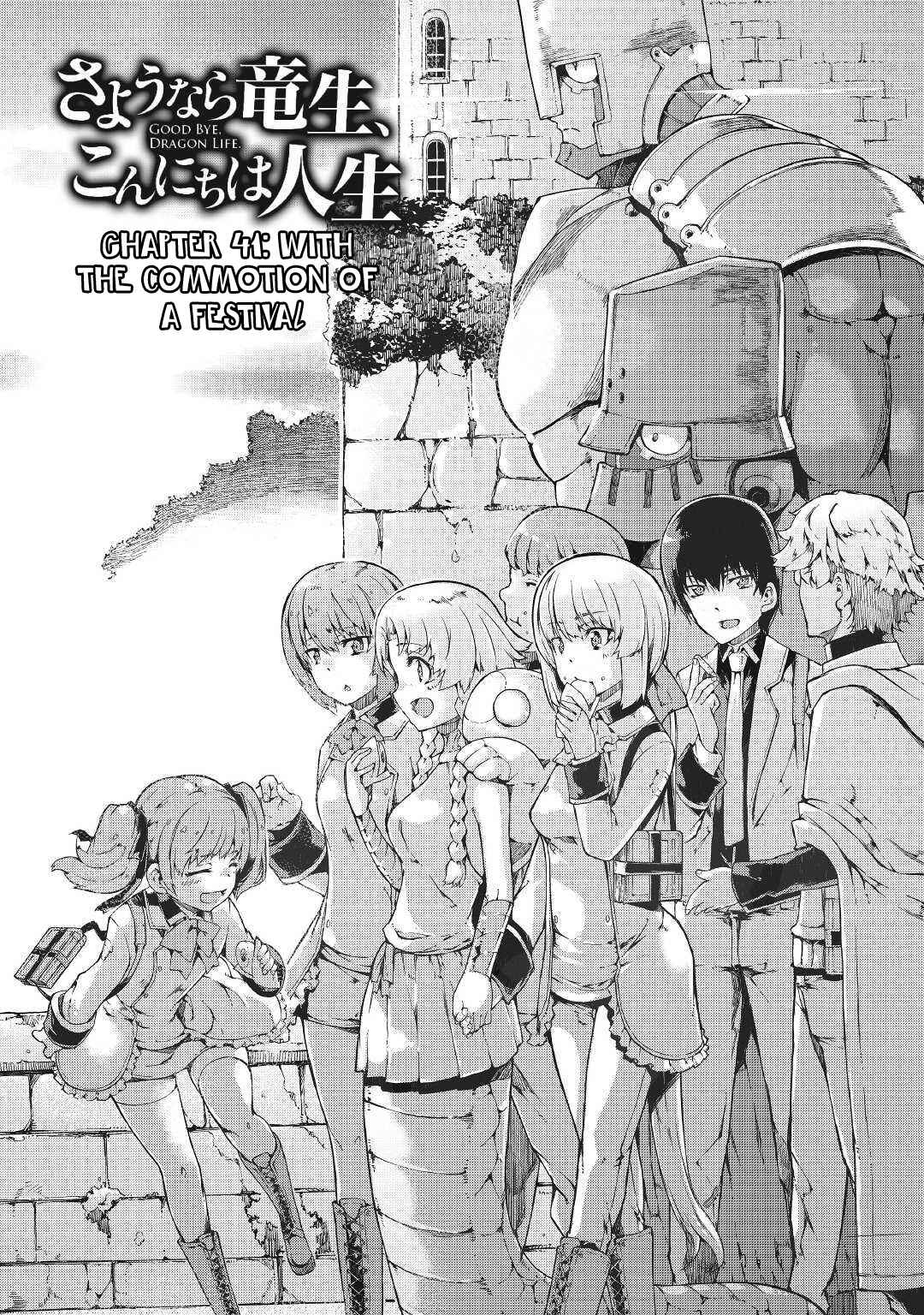 Page 5 Chapter 41 Goodbye Dragon Life, Hello Human Life