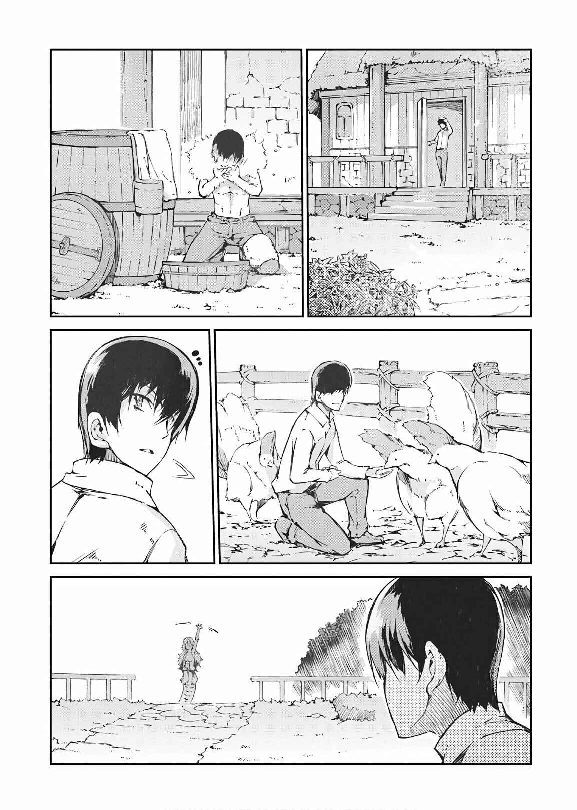 Page 5 Chapter 29 Goodbye Dragon Life, Hello Human Life