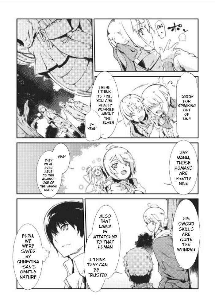 Page 13 Chapter 12 Goodbye Dragon Life, Hello Human Life