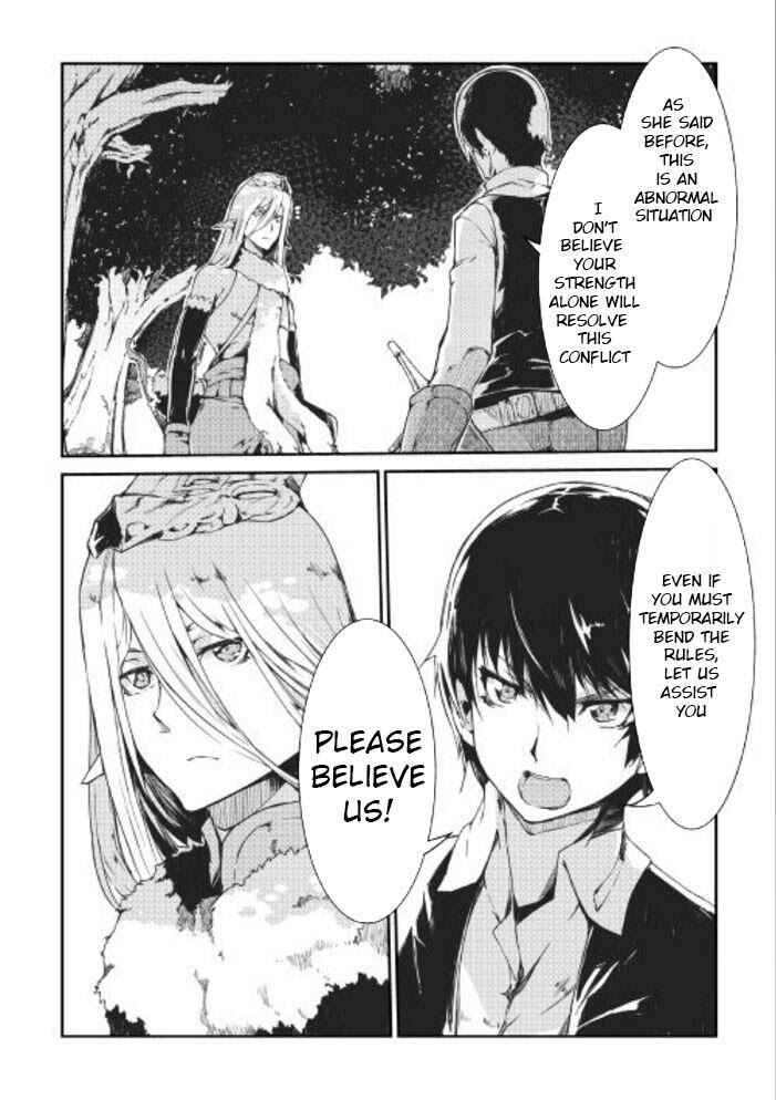 Page 16 Chapter 12 Goodbye Dragon Life, Hello Human Life