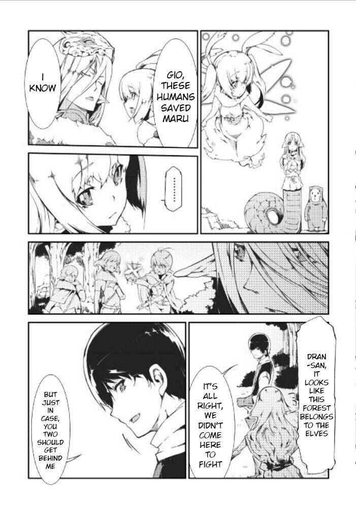 Page 5 Chapter 12 Goodbye Dragon Life, Hello Human Life