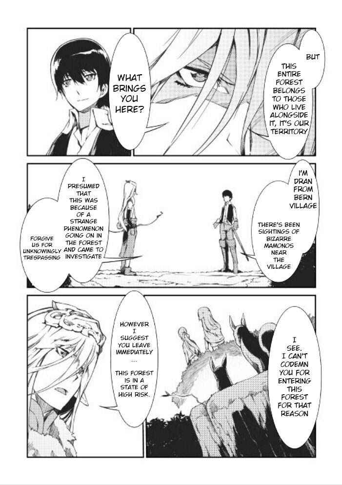 Page 8 Chapter 12 Goodbye Dragon Life, Hello Human Life