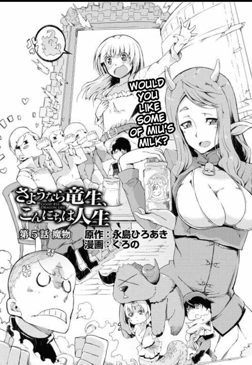 Page 3 Chapter 5 Goodbye Dragon Life, Hello Human Life