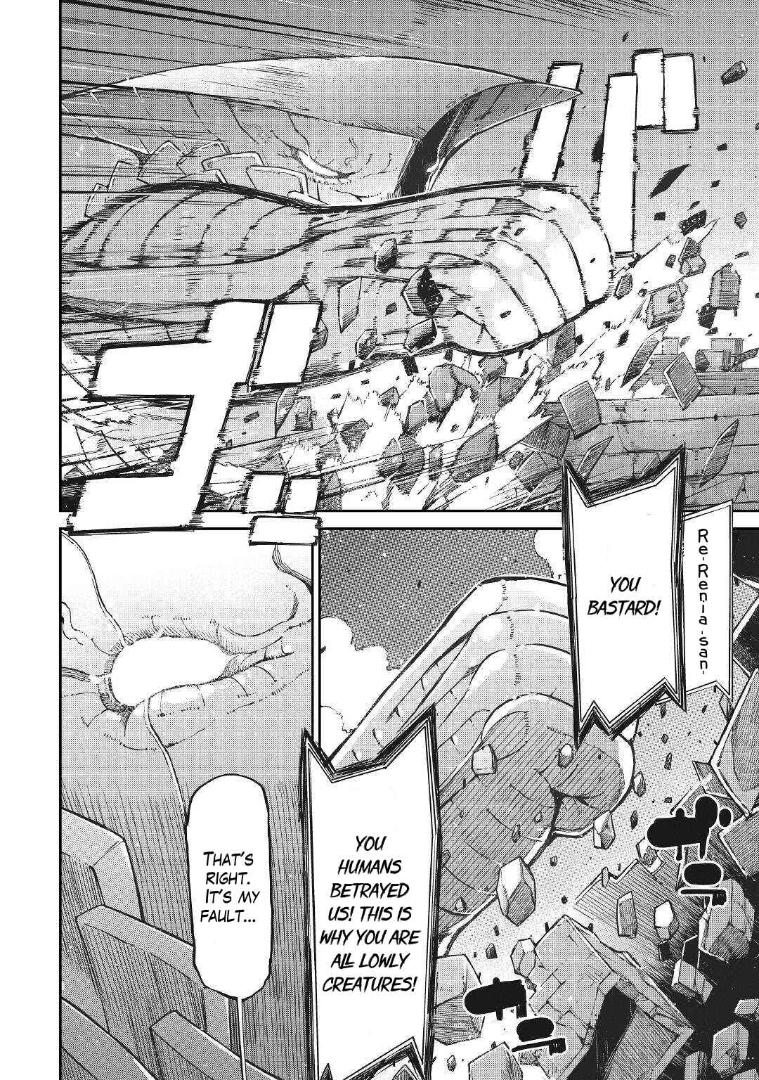 Page 4 Chapter 74 Goodbye Dragon Life, Hello Human Life
