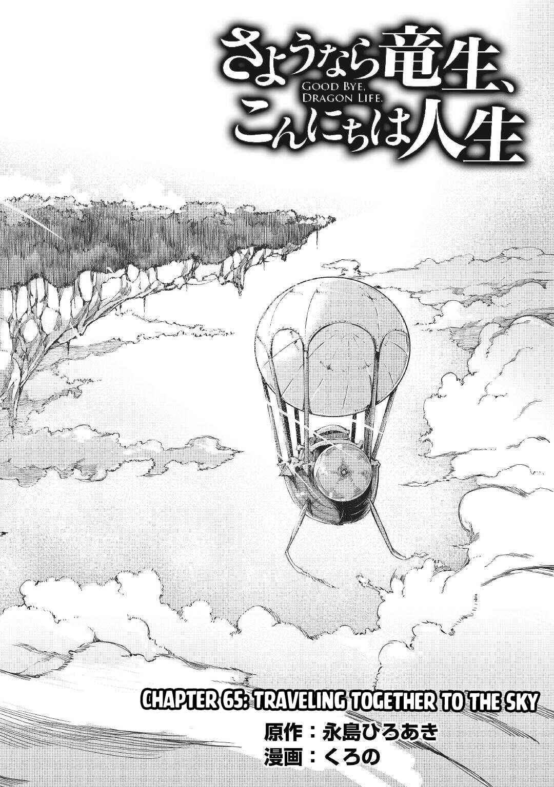 Page 11 Chapter 65 Goodbye Dragon Life, Hello Human Life
