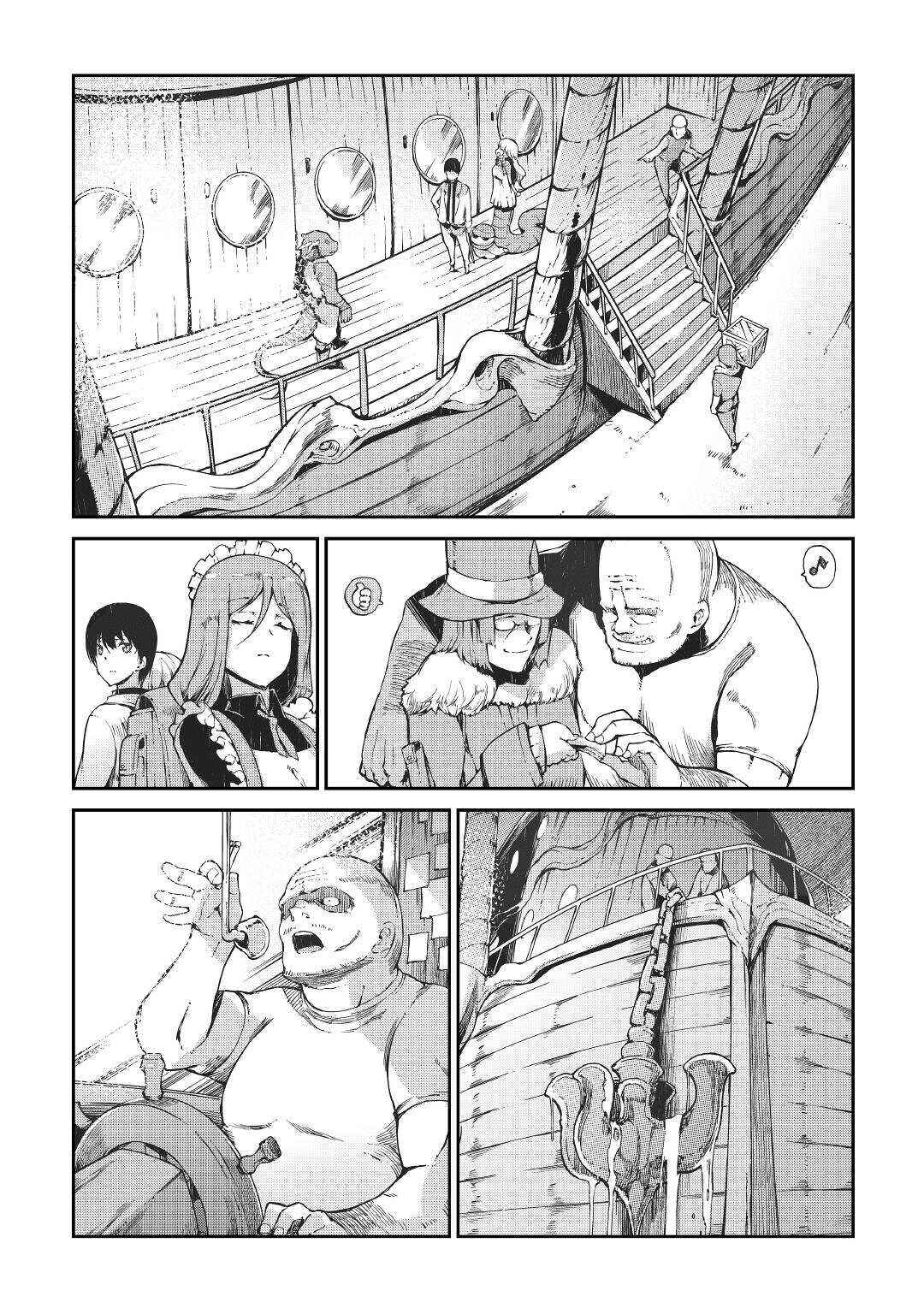 Page 3 Chapter 65 Goodbye Dragon Life, Hello Human Life