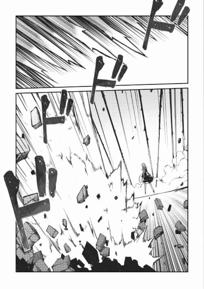 Page 14 Chapter 15 Goodbye Dragon Life, Hello Human Life