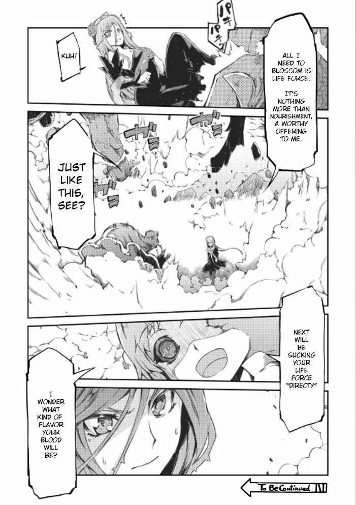 Page 18 Chapter 15 Goodbye Dragon Life, Hello Human Life