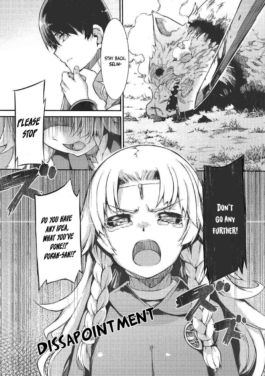 Page 19 Chapter 47 Goodbye Dragon Life, Hello Human Life