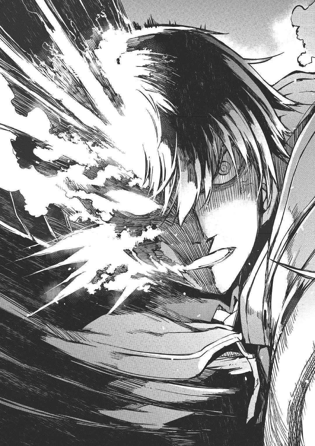Page 23 Chapter 48 Goodbye Dragon Life, Hello Human Life